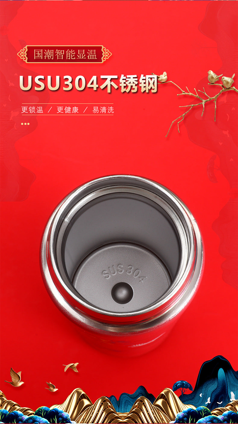 Thermos traditionnels avec thermomètre électronique !