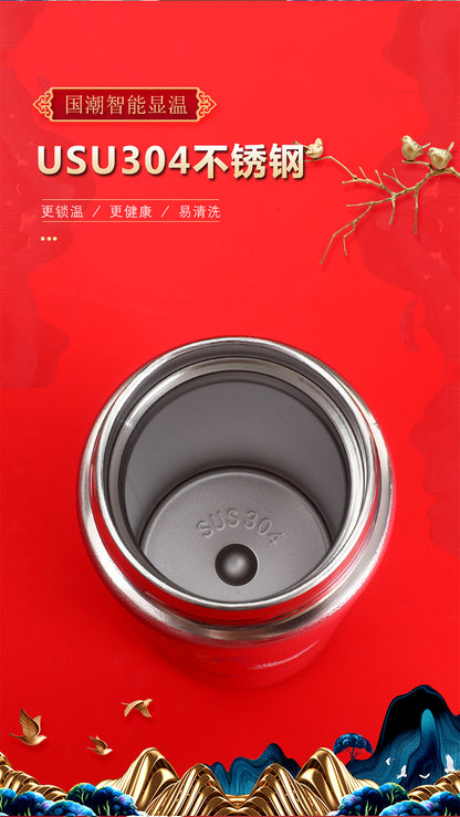 Thermos traditionnels avec thermomètre électronique !