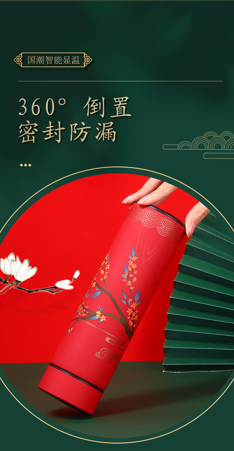 Thermos traditionnels avec thermomètre électronique !