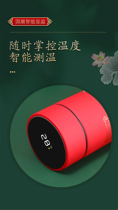 Thermos traditionnels avec thermomètre électronique !