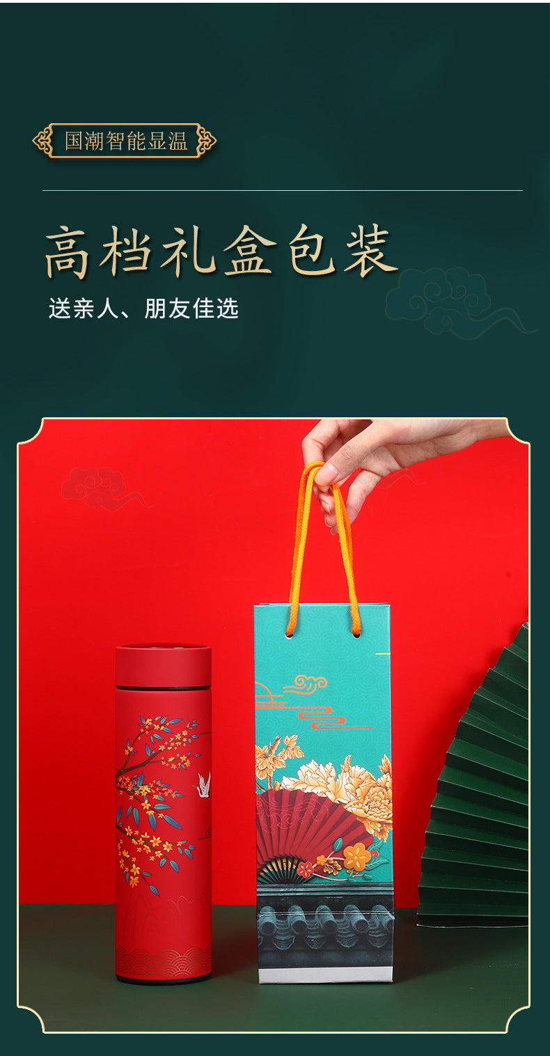 Thermos traditionnels avec thermomètre électronique !