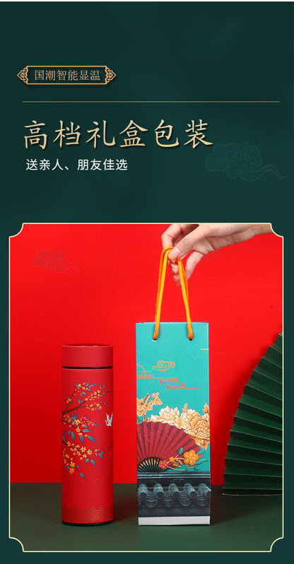 Thermos traditionnels avec thermomètre électronique !