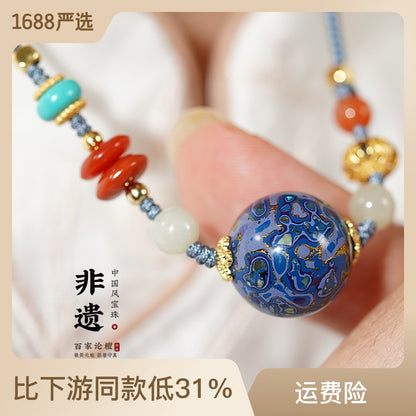 Collier en perle sculptée de forme ronde, disponible aux couleurs rouge / bleu / orange / noire laquée de Pékin