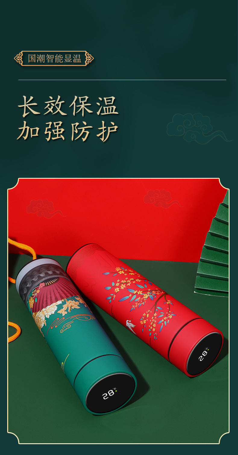 Thermos traditionnels avec thermomètre électronique !